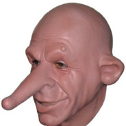 ПЭНИС