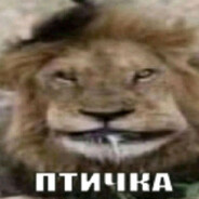 дятел