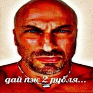 Von Dutch