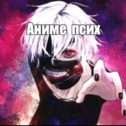 ПИЗДА ГАВКАЕТ's avatar