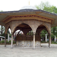 şadırvan
