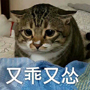 让我拉个大电