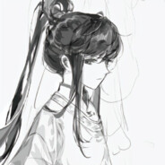 江南
