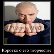 Avatar mel