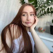 ЭТО ВТОРОЙ