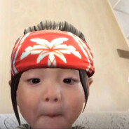 洋洁梗