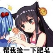罪雨潇音acidrain