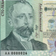 Ruynekov