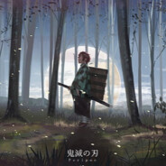 DaisukiDesu