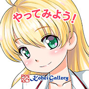 KoheiGallery