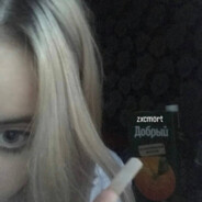 немецкий ленин