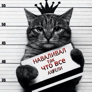 Mr_Borziy