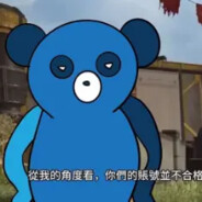 小鸭达达