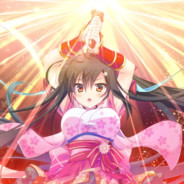 柚子