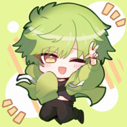 guramu