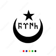 Gök Tengri