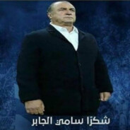 "aN1mECi"