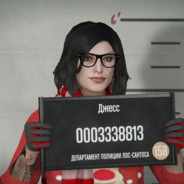 paffmik