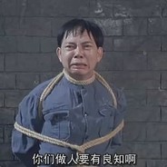 东兰镇英灯屯