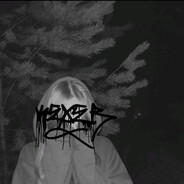 Йоу