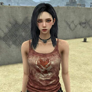 Welcome China Server