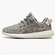 a single yeezy