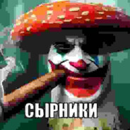 pimbik