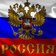 РЕЖУ САЛО
