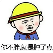谁骂我谁是狗