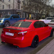 wixzer
