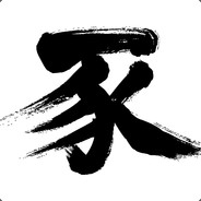美味的胶水