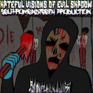 Вибратор 1161