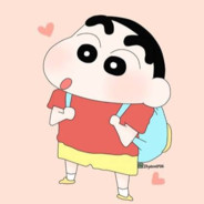 สมหยองเอง