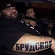 Инцел