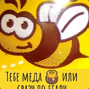 ЖЪЖЪЖЪЖЪЪЪ