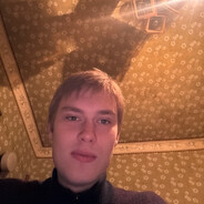сын девственницы