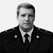 СТАРЛЕЙ