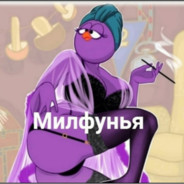 ихвильнихт