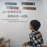 葱沾酱