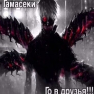 zxcegoisttraxat?absolutecursed
