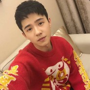 Cute Gay