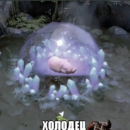 Менструация Иркутск Недорого