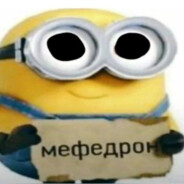 kptsbottt