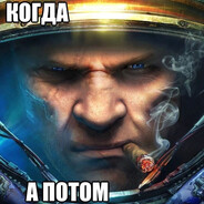 дегустатор кайфа