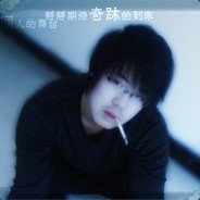 棋龙 ·虎豹子