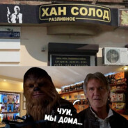 Han Solod