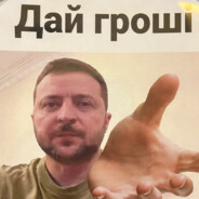 Шлунок