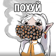 Рубашка