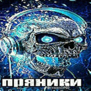 Aboyudna]