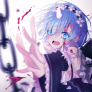 安然